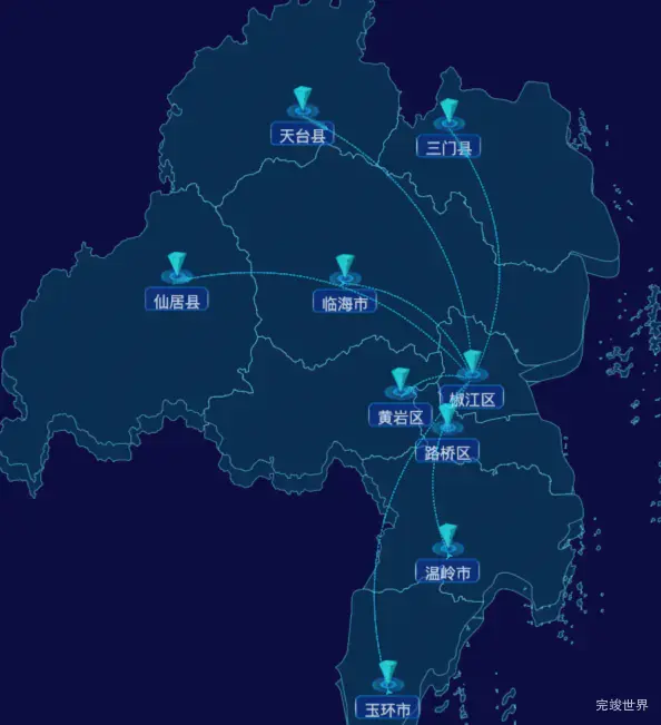 echarts台州市地区地图geoJson数据-自定义文字样式